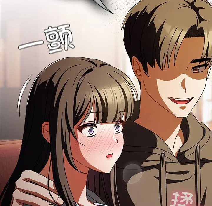 15 请弄脏我的女朋友_请弄脏我的女朋友