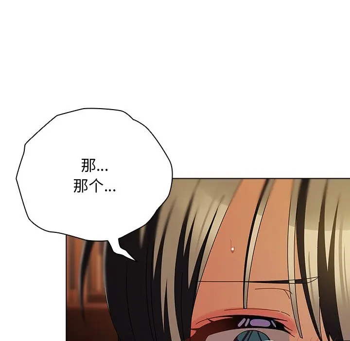 15 请弄脏我的女朋友_请弄脏我的女朋友