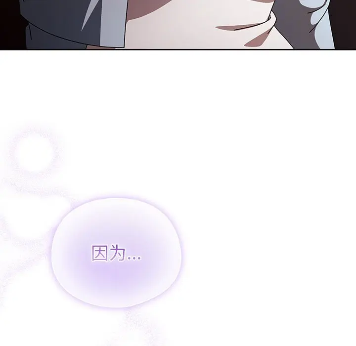 15 请弄脏我的女朋友_请弄脏我的女朋友