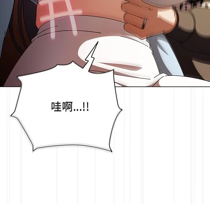 15 请弄脏我的女朋友_请弄脏我的女朋友