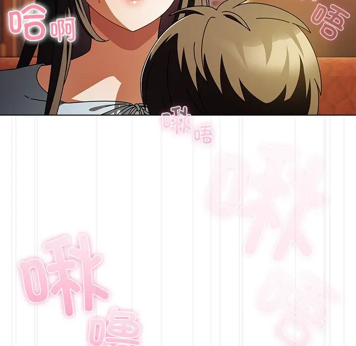 15 请弄脏我的女朋友_请弄脏我的女朋友