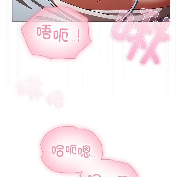 15 请弄脏我的女朋友_请弄脏我的女朋友