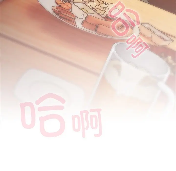 15 请弄脏我的女朋友_请弄脏我的女朋友