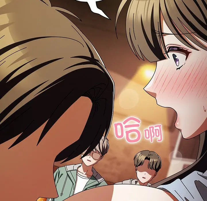 15 请弄脏我的女朋友_请弄脏我的女朋友