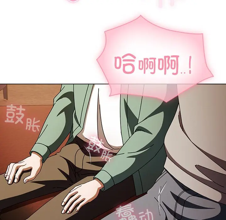 15 请弄脏我的女朋友_请弄脏我的女朋友