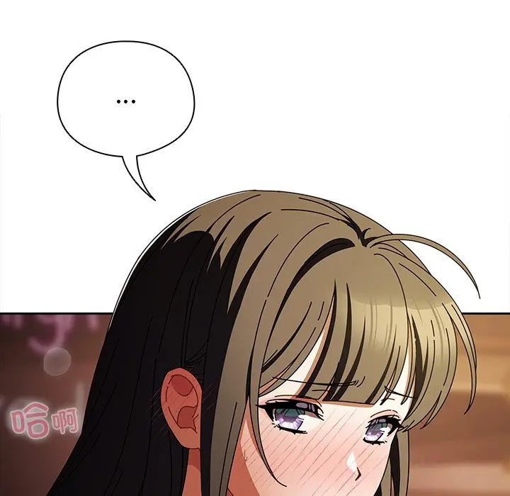 15 请弄脏我的女朋友_请弄脏我的女朋友