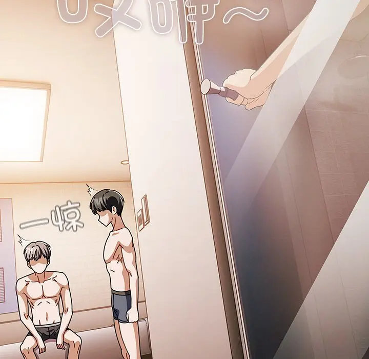 15 请弄脏我的女朋友_请弄脏我的女朋友