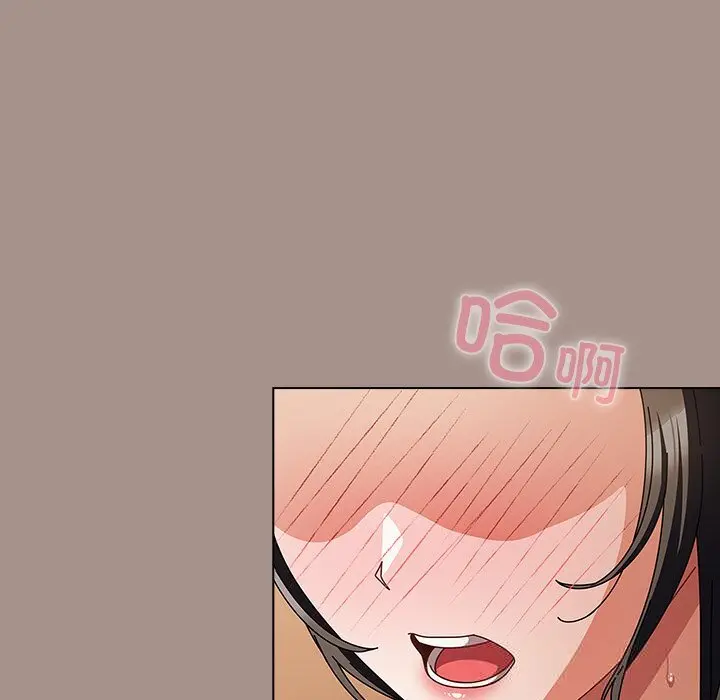 15 请弄脏我的女朋友_请弄脏我的女朋友