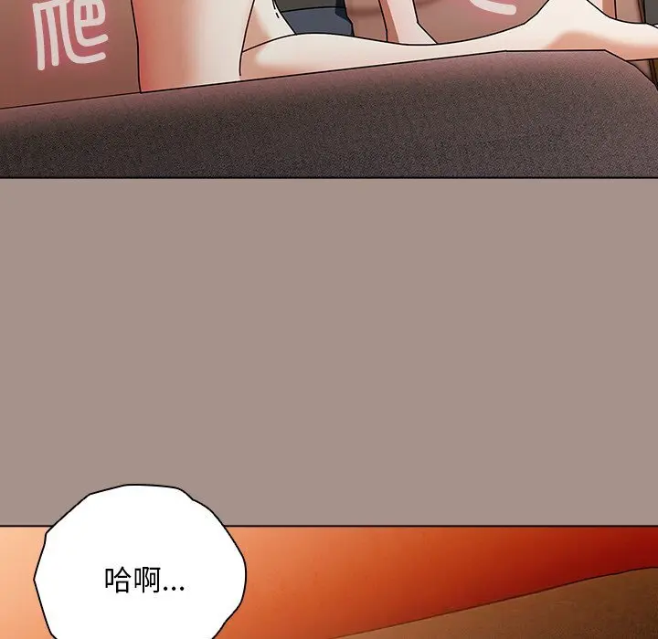 15 请弄脏我的女朋友_请弄脏我的女朋友