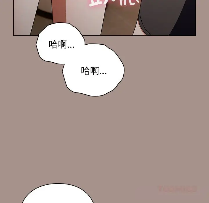 15 请弄脏我的女朋友_请弄脏我的女朋友