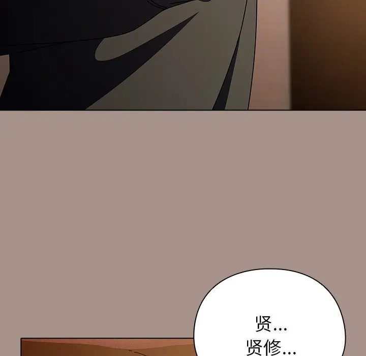 15 请弄脏我的女朋友_请弄脏我的女朋友