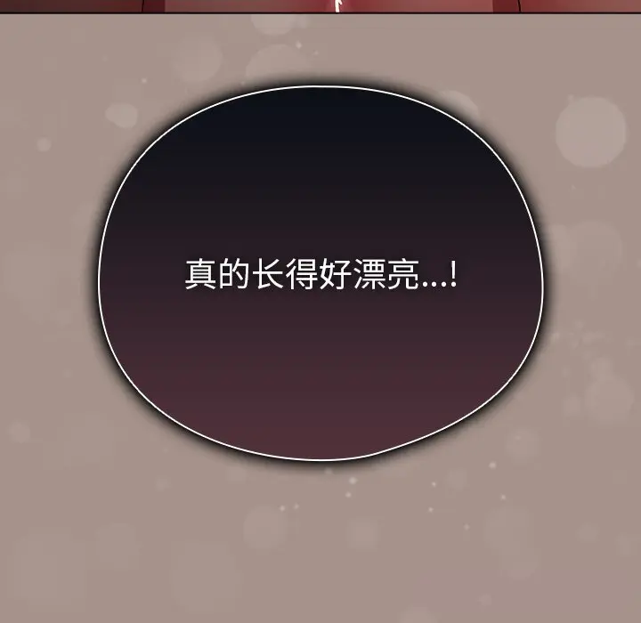 15 请弄脏我的女朋友_请弄脏我的女朋友