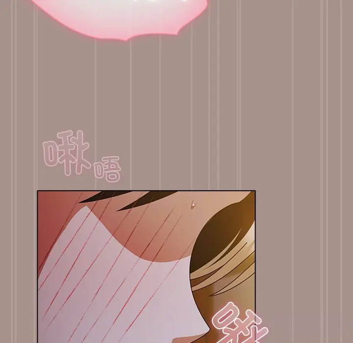 15 请弄脏我的女朋友_请弄脏我的女朋友