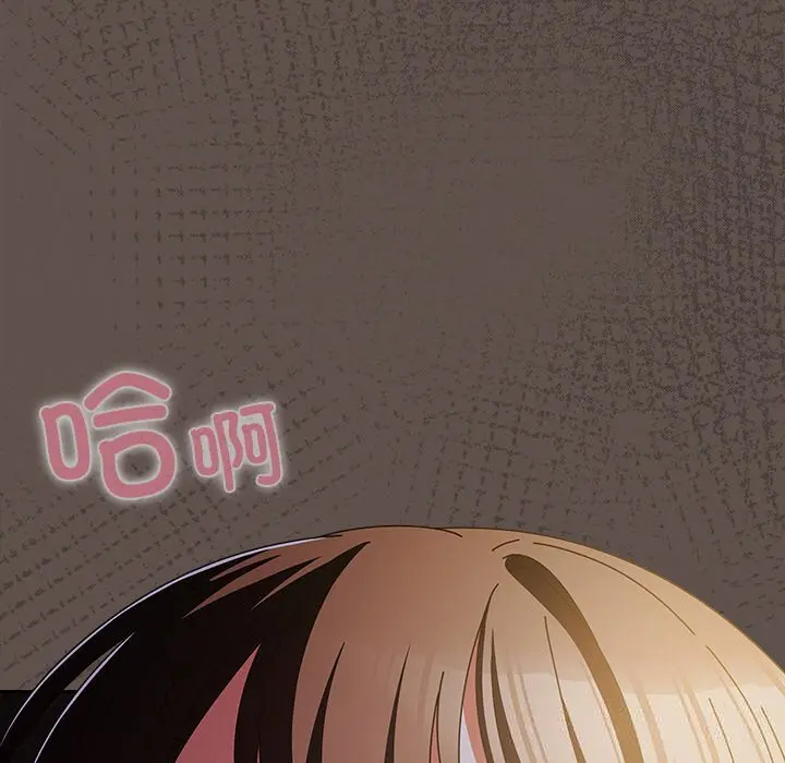 15 请弄脏我的女朋友_请弄脏我的女朋友