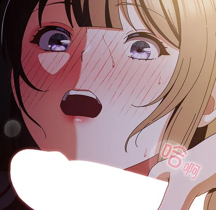 15 请弄脏我的女朋友_请弄脏我的女朋友