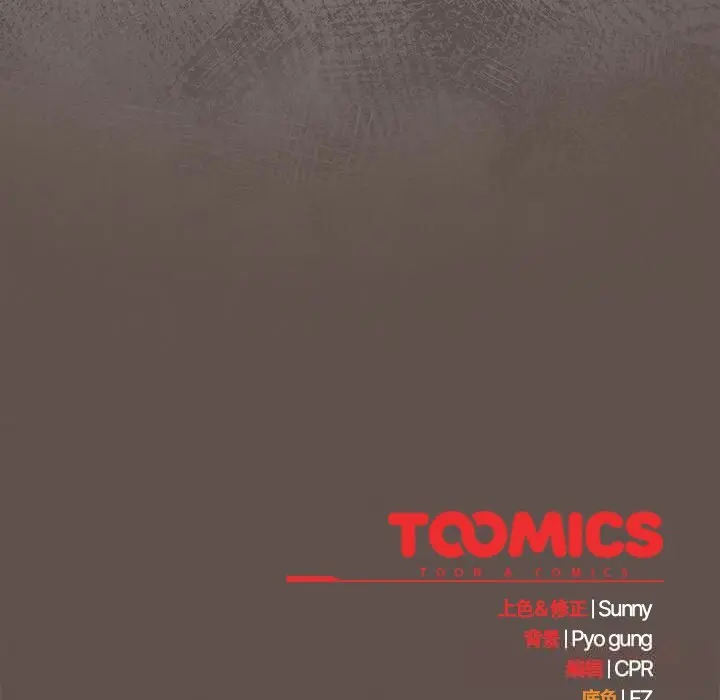 15 请弄脏我的女朋友_请弄脏我的女朋友