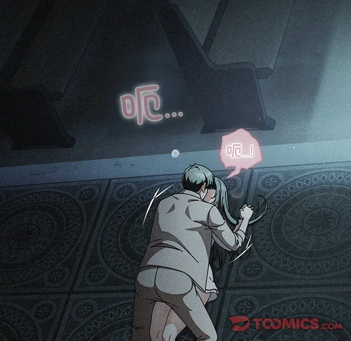 第 14 话_请弄脏我的女朋友