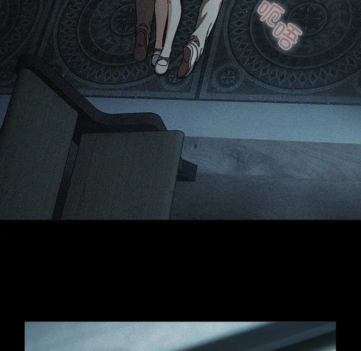 第 14 话_请弄脏我的女朋友