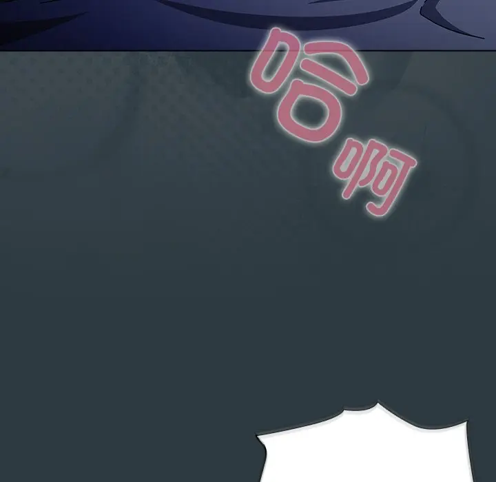 第 14 话_请弄脏我的女朋友