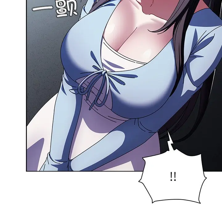 第 14 话_请弄脏我的女朋友