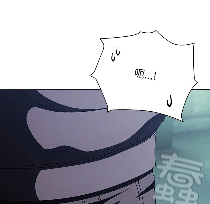 第 14 话_请弄脏我的女朋友