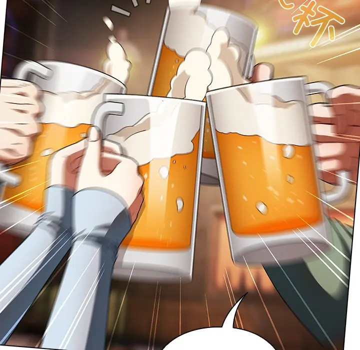 第 14 话_请弄脏我的女朋友