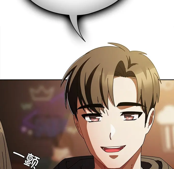 第 14 话_请弄脏我的女朋友