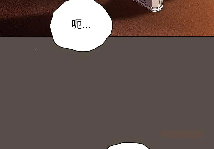 13 请弄脏我的女朋友_请弄脏我的女朋友