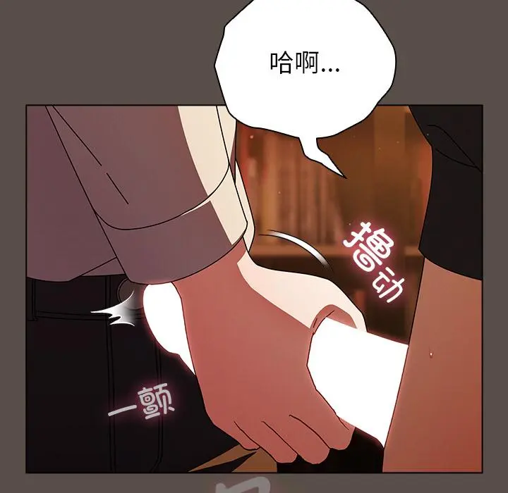 13 请弄脏我的女朋友_请弄脏我的女朋友