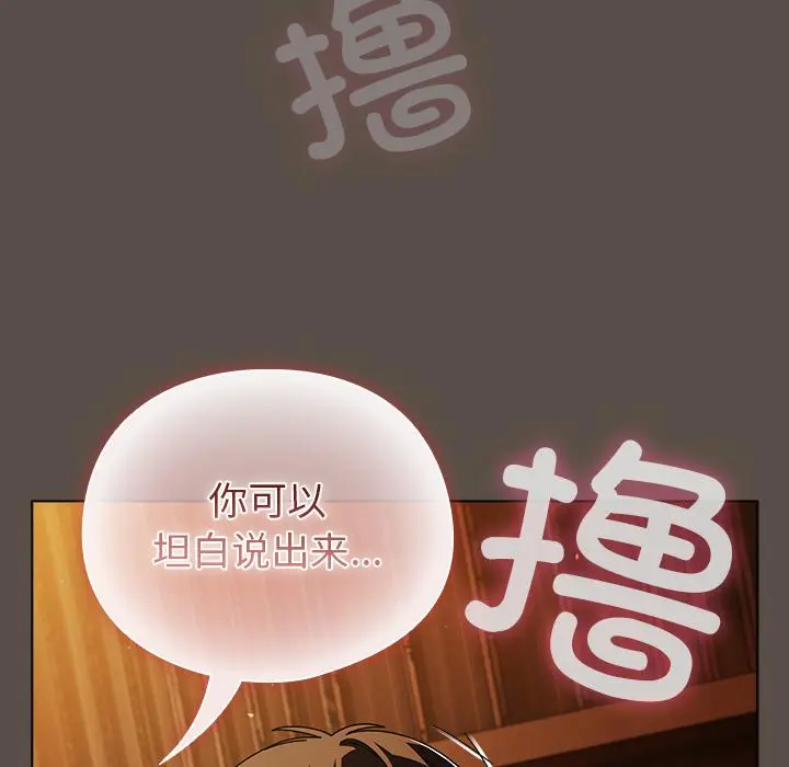 13 请弄脏我的女朋友_请弄脏我的女朋友