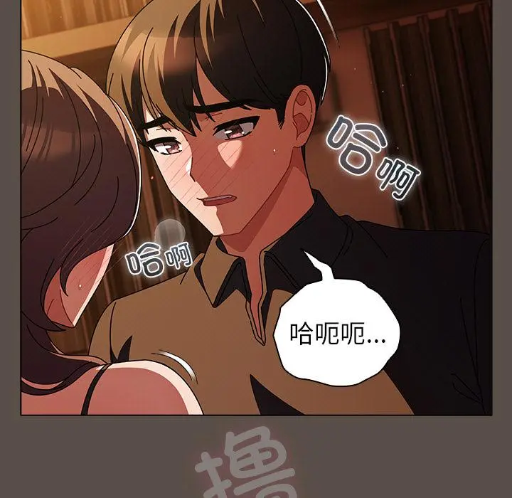 13 请弄脏我的女朋友_请弄脏我的女朋友