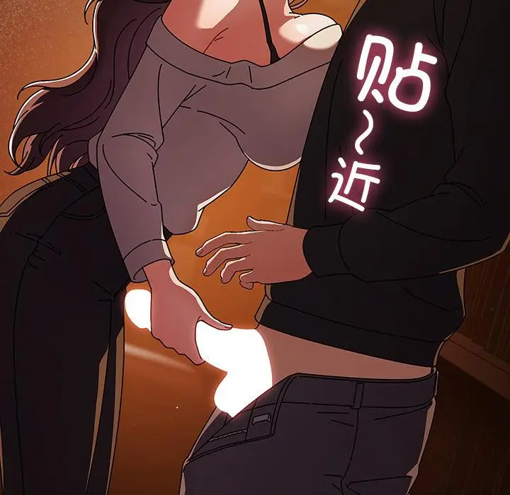 13 请弄脏我的女朋友_请弄脏我的女朋友