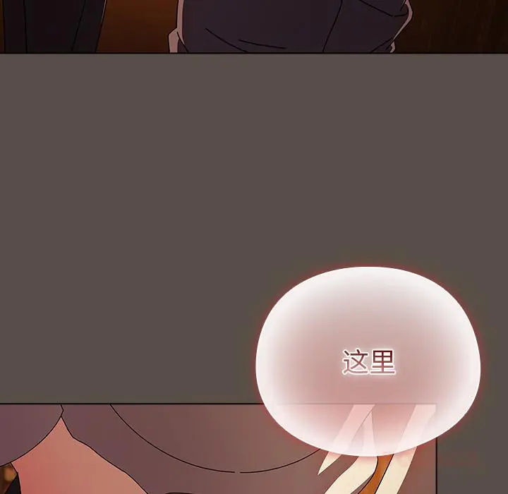 13 请弄脏我的女朋友_请弄脏我的女朋友