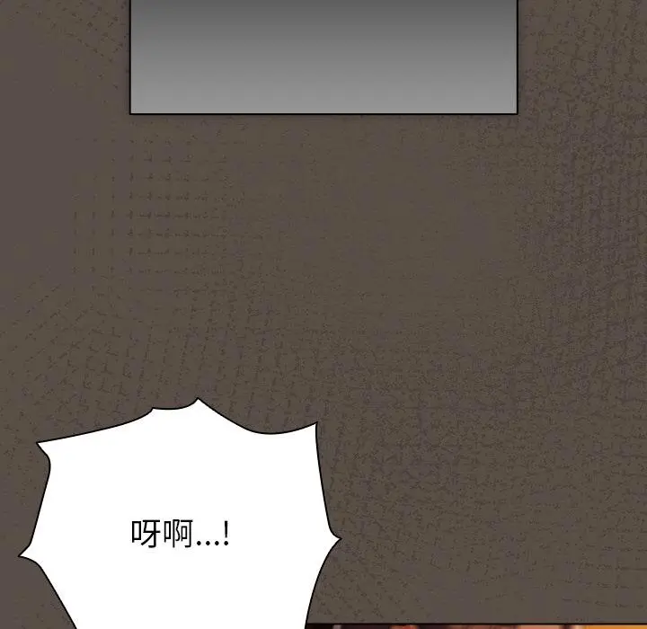 13 请弄脏我的女朋友_请弄脏我的女朋友