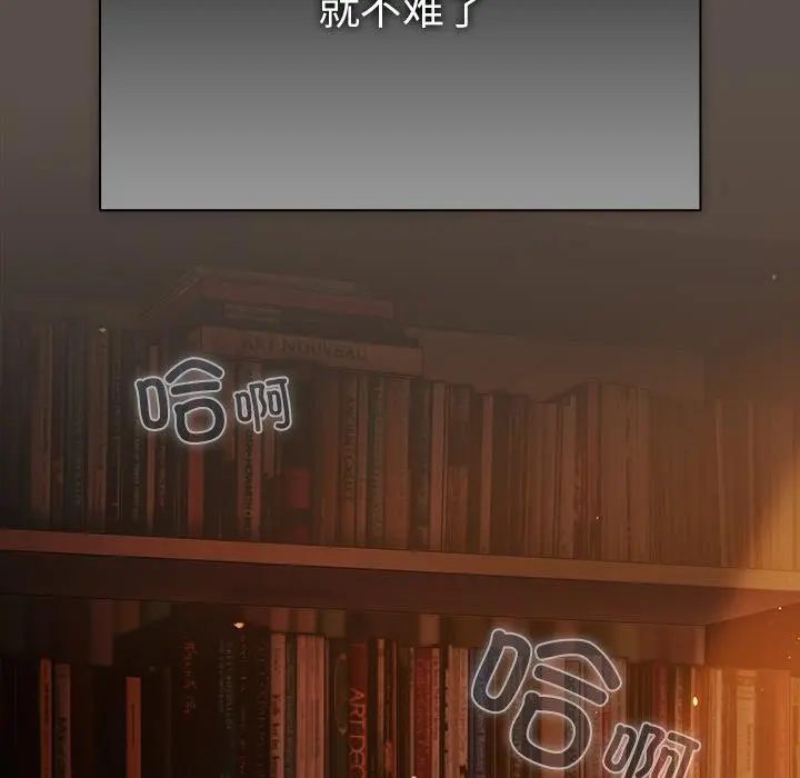 13 请弄脏我的女朋友_请弄脏我的女朋友