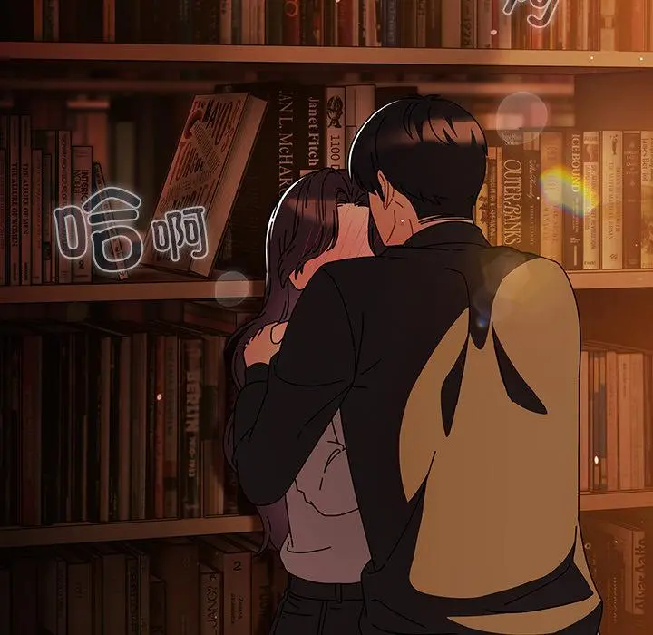 13 请弄脏我的女朋友_请弄脏我的女朋友