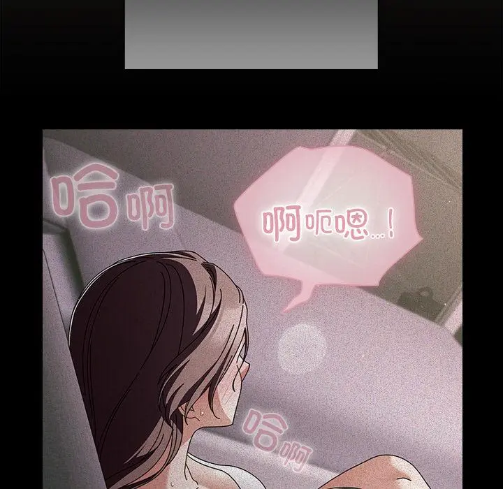 13 请弄脏我的女朋友_请弄脏我的女朋友