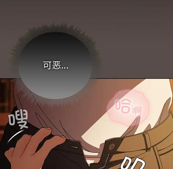 13 请弄脏我的女朋友_请弄脏我的女朋友