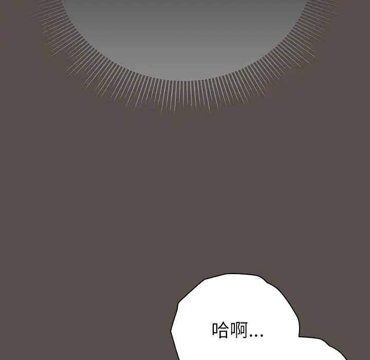 13 请弄脏我的女朋友_请弄脏我的女朋友