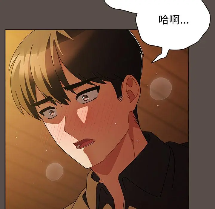 13 请弄脏我的女朋友_请弄脏我的女朋友