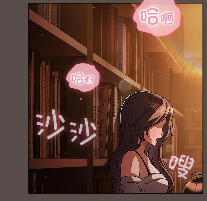 13 请弄脏我的女朋友_请弄脏我的女朋友