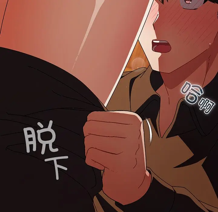 13 请弄脏我的女朋友_请弄脏我的女朋友