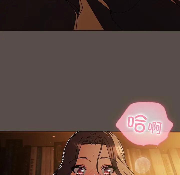 13 请弄脏我的女朋友_请弄脏我的女朋友