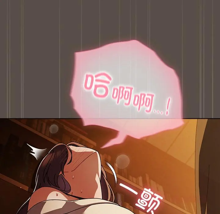 13 请弄脏我的女朋友_请弄脏我的女朋友