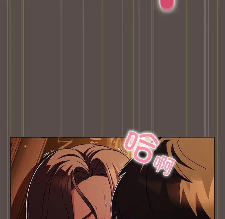 13 请弄脏我的女朋友_请弄脏我的女朋友