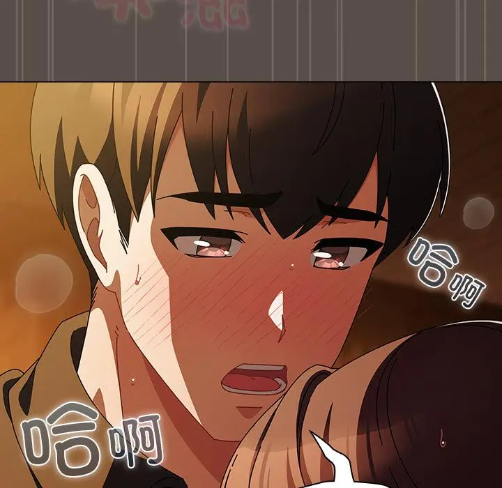 13 请弄脏我的女朋友_请弄脏我的女朋友