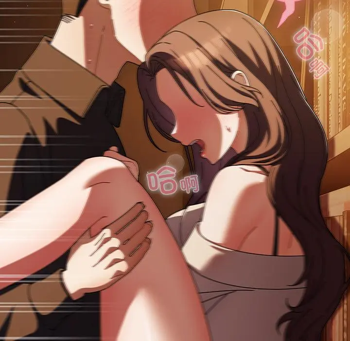 13 请弄脏我的女朋友_请弄脏我的女朋友