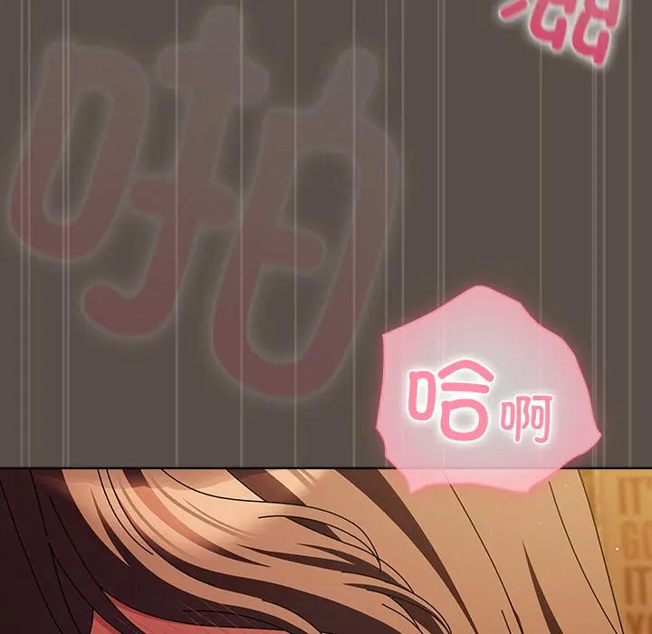 13 请弄脏我的女朋友_请弄脏我的女朋友