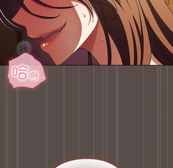 13 请弄脏我的女朋友_请弄脏我的女朋友