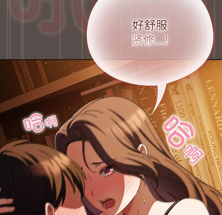 13 请弄脏我的女朋友_请弄脏我的女朋友